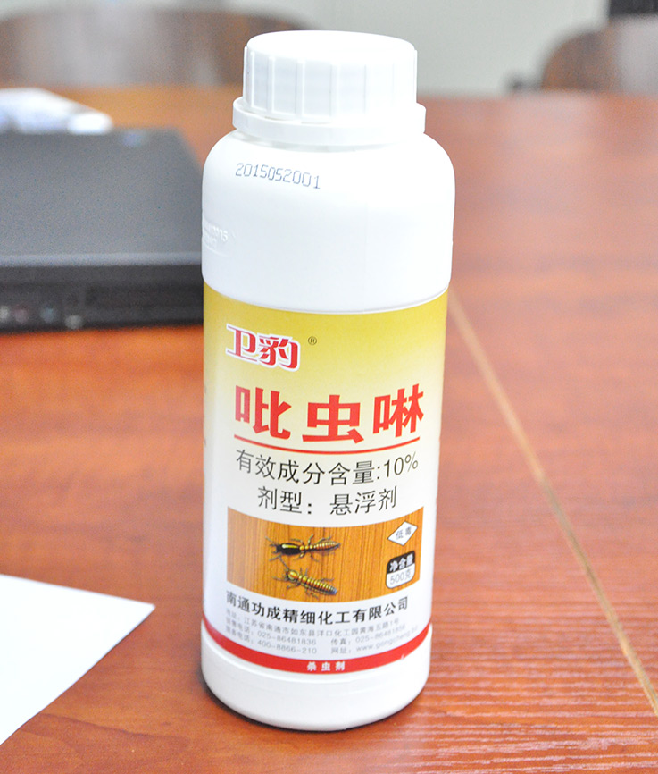 (卫豹)吡虫啉_预防白蚁类_东莞白蚁防治|东莞灭白蚁|东莞白蚁防治中心|东莞除四害|东莞灭臭蟑螂老鼠_天厦白蚁防治