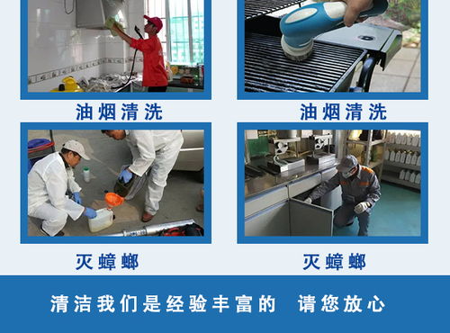 天津食品包装厂灭鼠服务多重优惠 在线咨询