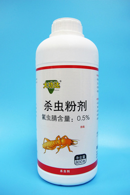 路桥白蚁防治-祥宇科技白蚁防治服务公司-海珠区白蚁防治