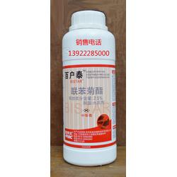 找祥宇傧杰产品总代理 百户喜白蚁药 白蚁