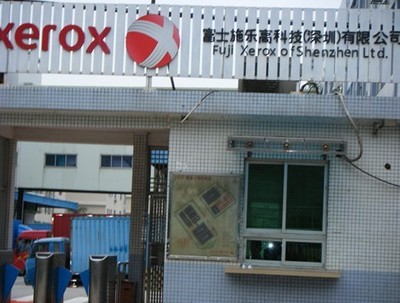 【龙华白蚁防治深圳工厂杀虫专业害虫防治公司】价格,厂家,灭虫害-搜了网