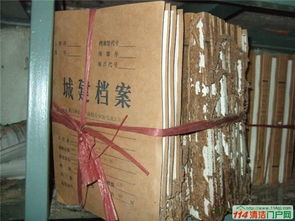 家里有白蚁在么杀死 楚天蕙兰 已认证 黄陂家里有白蚁