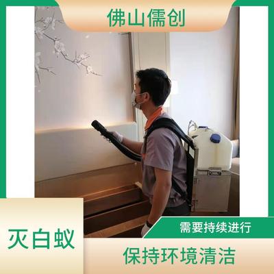 佛山高明区工厂消杀施工电话