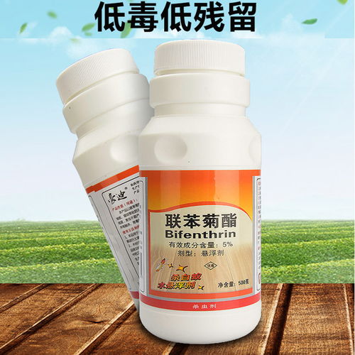 漳州荣诚豪迪联苯菊酯白蚁预防药水 全方位白蚁防治解决方案