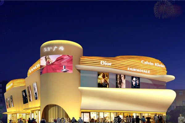 金鵬玫瑰郡夜景亮化項（xiàng）目